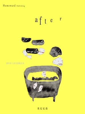 cover image of a f t e r